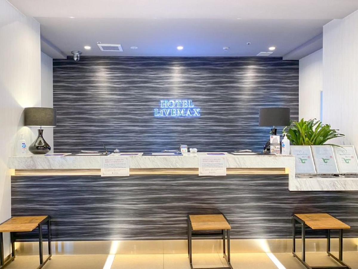 Hotel Livemax Premium Himejieki-Minami Εξωτερικό φωτογραφία